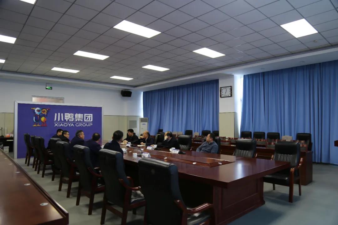 微信圖片_20201231164047.jpg 微信圖片_20201231164047.jpg