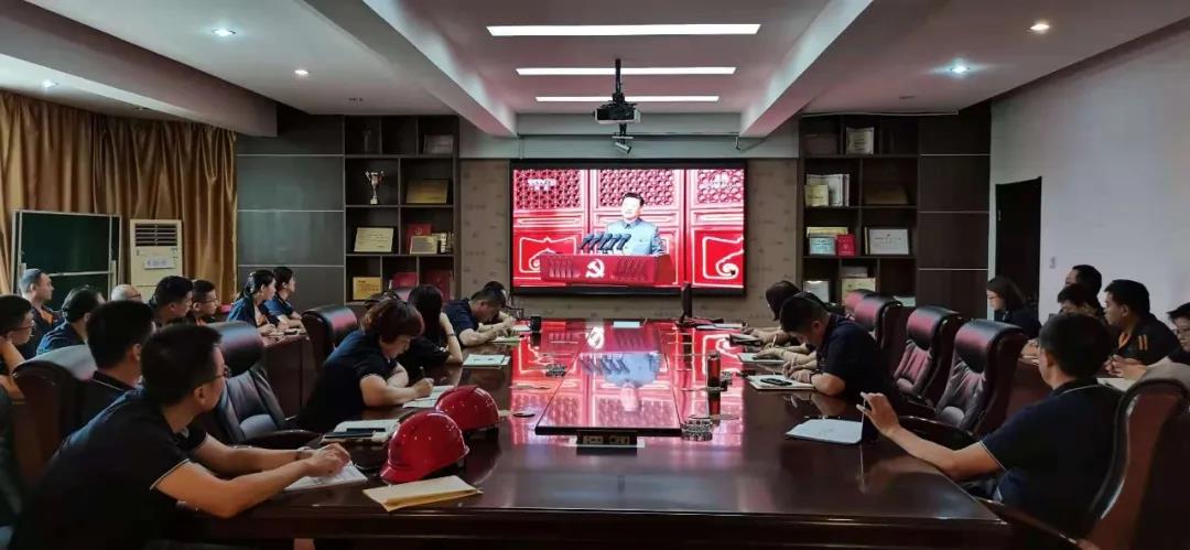 微信圖片_20210706085739.jpg 微信圖片_20210706085739.jpg